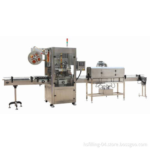 Automatic Labelling Machine